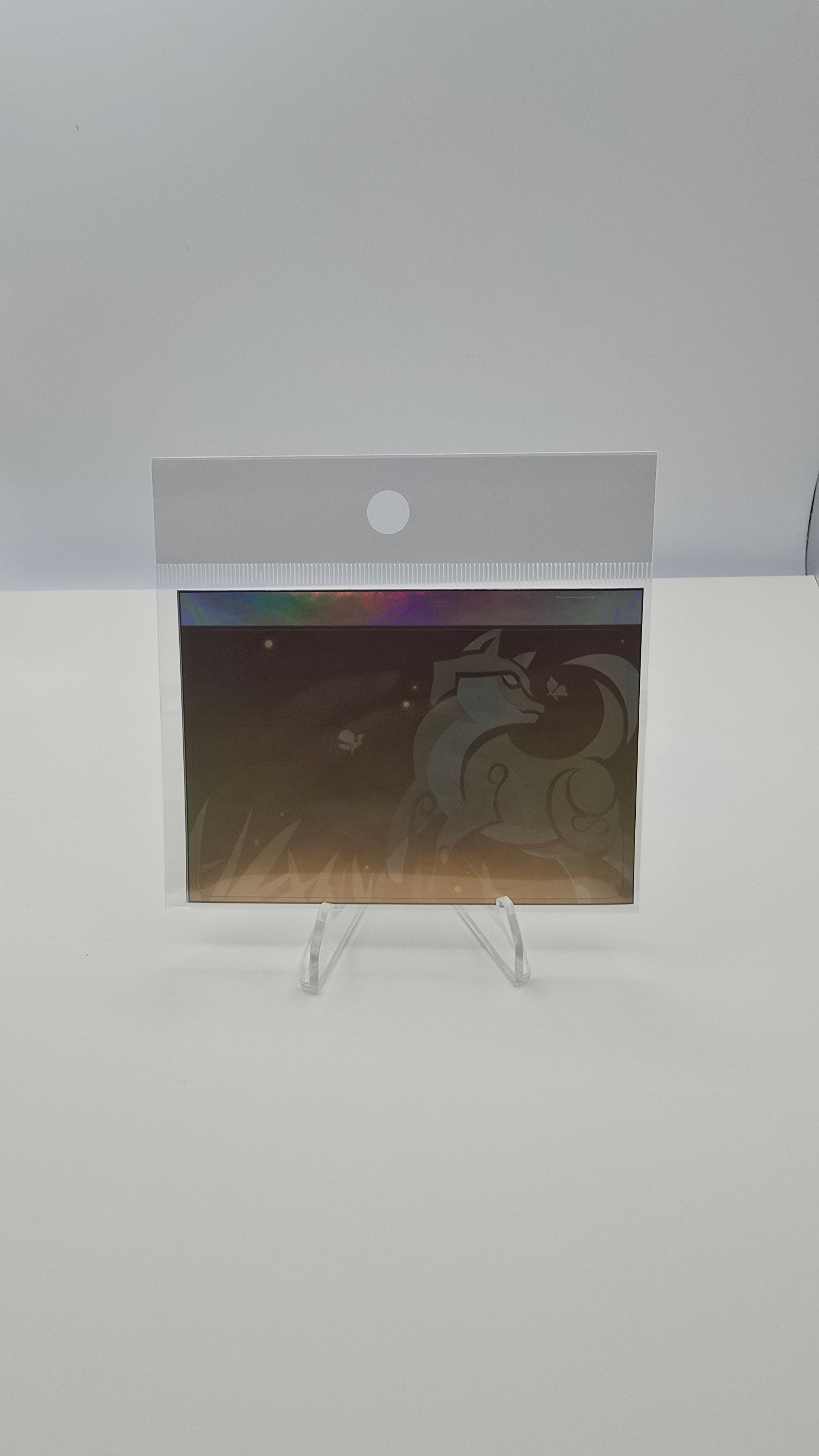 🐕 Gorou — Holographic Edition