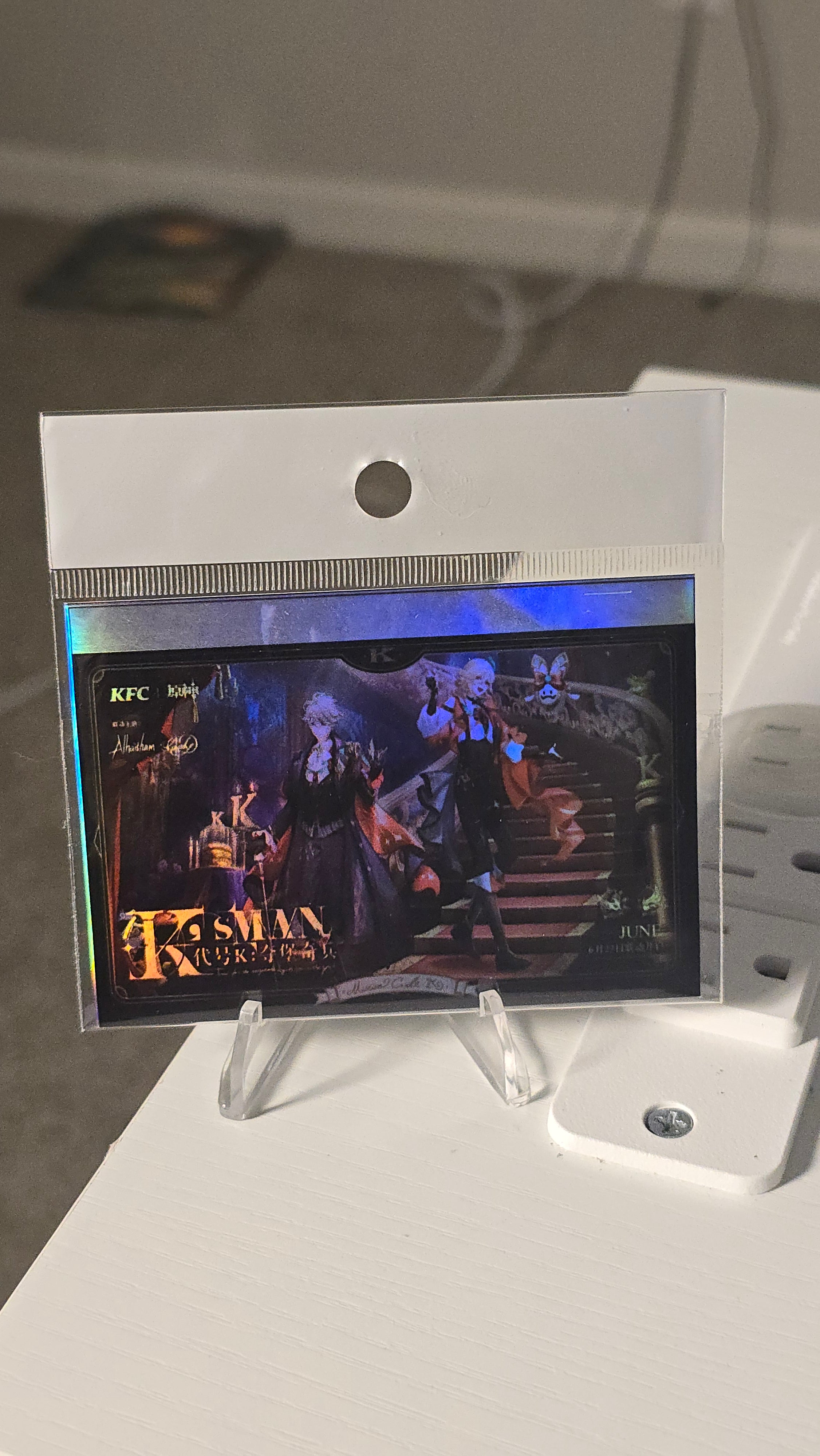 Alhaitham & Kaveh KFC Collab Debit Card Skin 🍗✨ (Limited Edition Style)