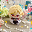 ✨ Genshin Impact Mini Plush Sitting Dolls – Chibi Character Collection