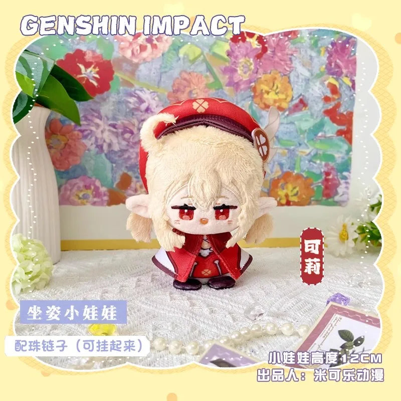 ✨ Genshin Impact Mini Plush Sitting Dolls – Chibi Character Collection