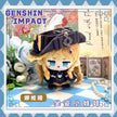 ✨ Genshin Impact Mini Plush Sitting Dolls – Chibi Character Collection