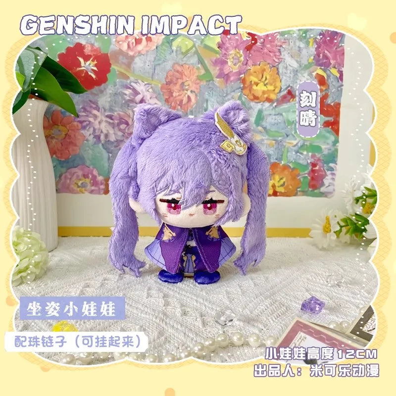 ✨ Genshin Impact Mini Plush Sitting Dolls – Chibi Character Collection