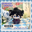 ✨ Genshin Impact Mini Plush Sitting Dolls – Chibi Character Collection