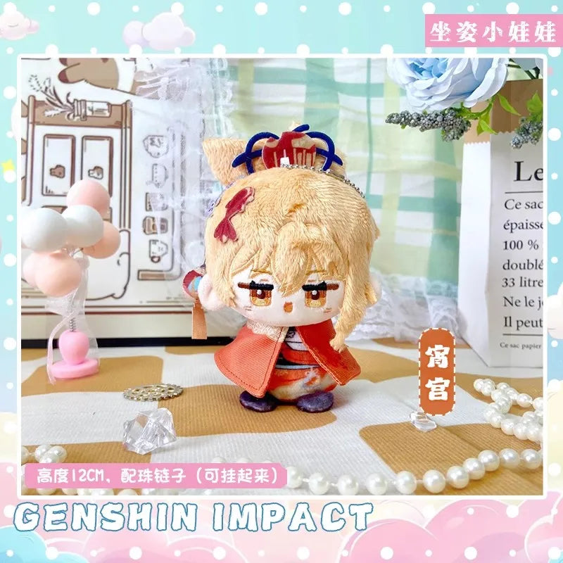 ✨ Genshin Impact Mini Plush Sitting Dolls – Chibi Character Collection
