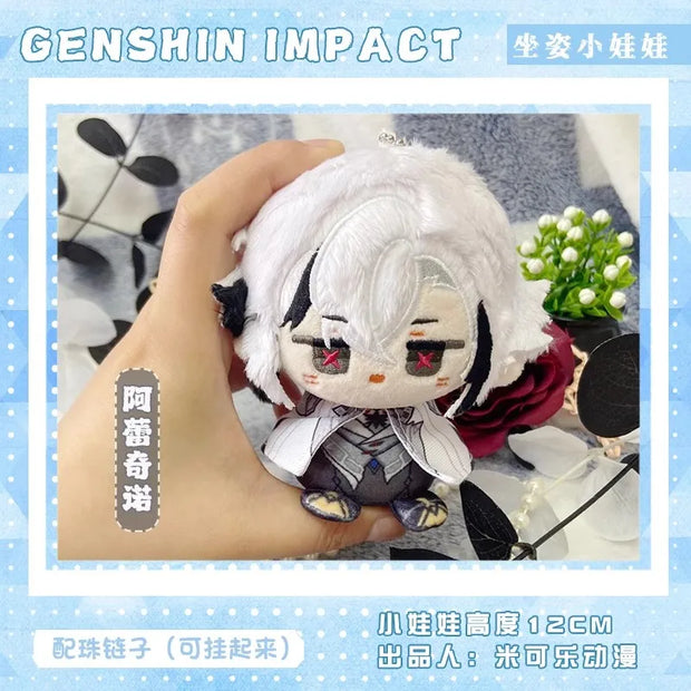 ✨ Genshin Impact Mini Plush Sitting Dolls – Chibi Character Collection