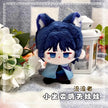 ✨ Genshin Impact Mini Plush Sitting Dolls – Chibi Character Collection