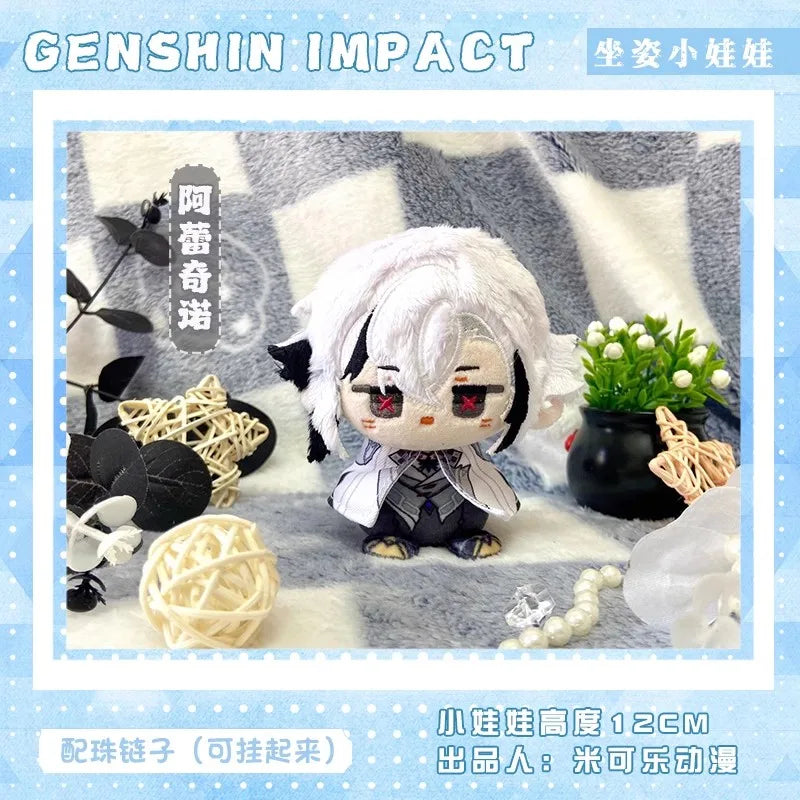 ✨ Genshin Impact Mini Plush Sitting Dolls – Chibi Character Collection