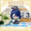 ✨ Genshin Impact Mini Plush Sitting Dolls – Chibi Character Collection