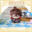 ✨ Genshin Impact Mini Plush Sitting Dolls – Chibi Character Collection