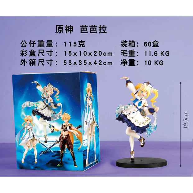 🌟 Genshin Impact Premium Figures – Bring Teyvat to Life on Your Shelf!