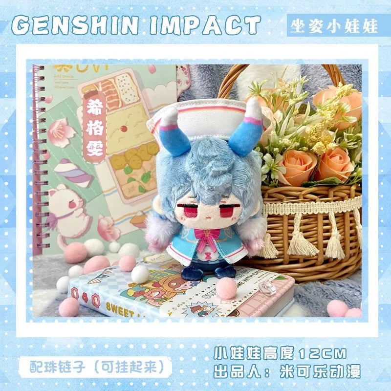 ✨ Genshin Impact Mini Plush Sitting Dolls – Chibi Character Collection