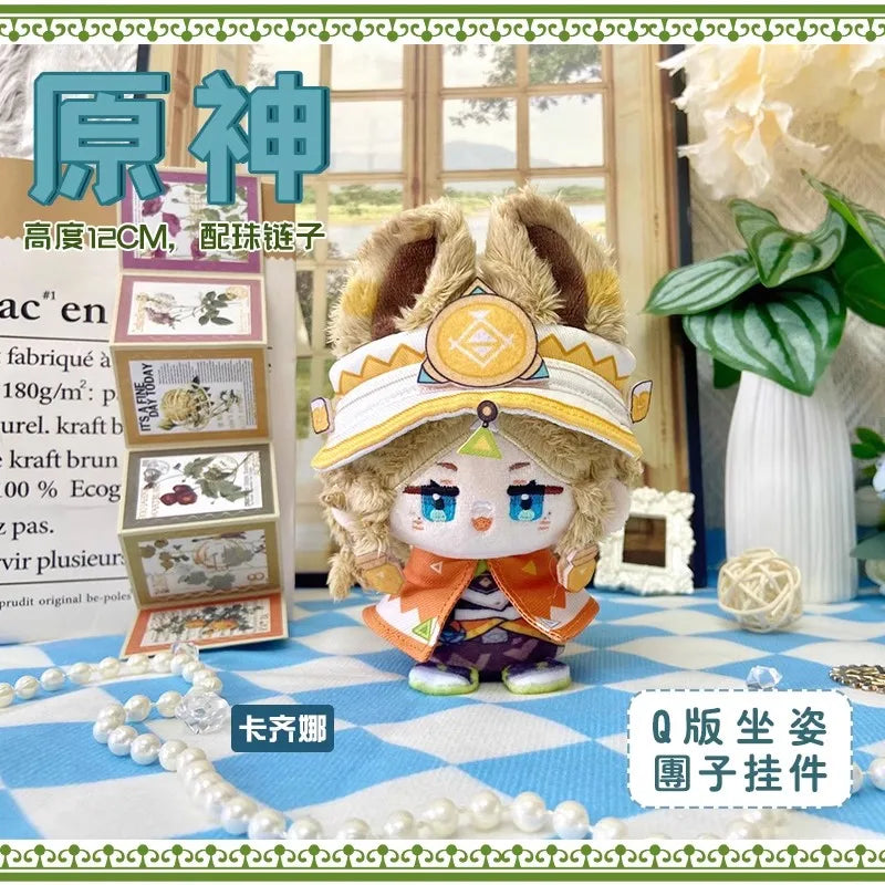 ✨ Genshin Impact Mini Plush Sitting Dolls – Chibi Character Collection