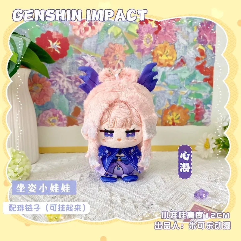 ✨ Genshin Impact Mini Plush Sitting Dolls – Chibi Character Collection
