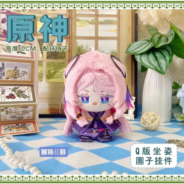 ✨ Genshin Impact Mini Plush Sitting Dolls – Chibi Character Collection