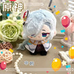 ✨ Genshin Impact Mini Plush Sitting Dolls – Chibi Character Collection